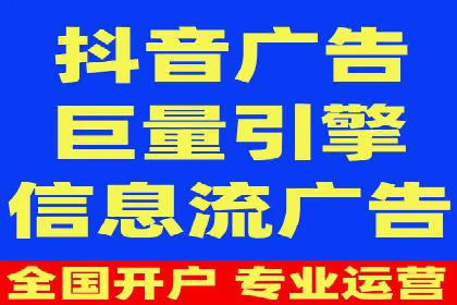 案例解析：如何用百度推广精准获客