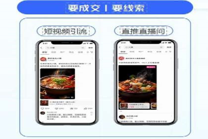 百度推广价格透明化，看这些企业如何操作更省钱