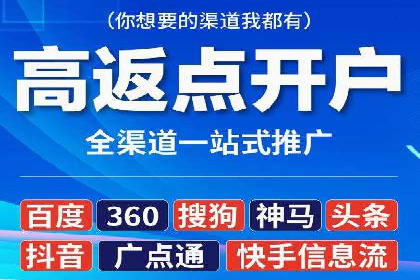 竞价托管服务深度解析：企业如何借助其提升业绩？